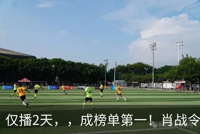 仅播2天，，成榜单第一！肖战令观众成功入坑，好评理由出奇一致