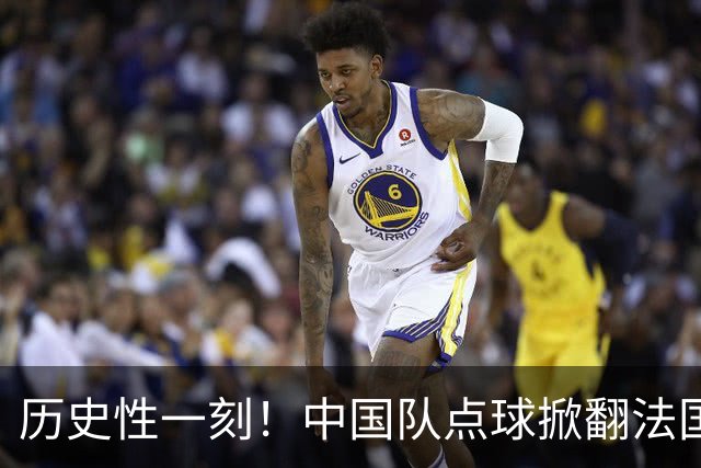 历史性一刻！中国队点球掀翻法国，首进U17女足世界杯8强，沸腾了