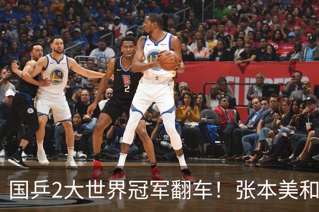 国乒2大世界冠军翻车！张本美和连赢3局逆转蒯曼，决赛送陈熠4连败？