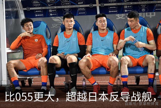 比055更大，超越日本反导战舰，展望我军新一代2万吨巨型战舰