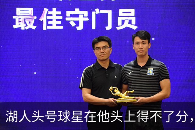 湖人头号球星在他头上得不了分，勇士新秀与东契奇狂喷垃圾话？
