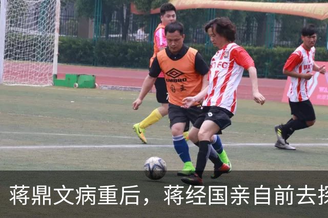 蒋鼎文病重后，蒋经国亲自前去探望，他道：经国啊，听你说话太累