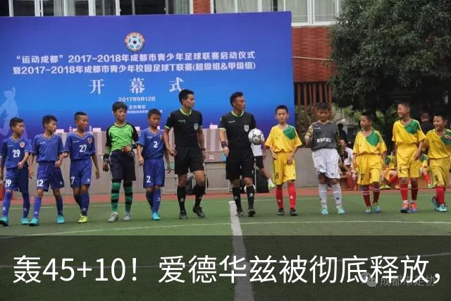 轰45+10！爱德华兹被彻底释放，休赛期最具争议的交易，8换2赚了